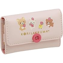 Amazon.co.jp: サンエックス(San-X) リラックマ キーケース